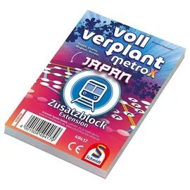 Schmidt Spiele Voll verplant Zusatzblock Japan