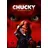 Chucky - Die komplette Serie (DVD)