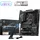 MSI Z890 Gaming Plus Wifi ATX Mainboard