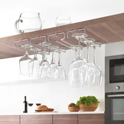 2er Set Weinglashalter Gläserhalter Gläserschiene Ständer Halter für Weingläser 26 cm