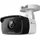 TP-Link VIGI C340 4 mm