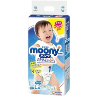 Moony Japanische Windeln Moony PL Boy (9-14 kg.) //Japanese diapers nappies - Moony PL Boy (9-14 kg.)