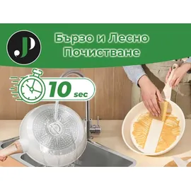 just perfecto household appliances JUST PERFECTO Topf-Set 21-tlg. Pfanne + Topf + Deckel