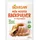 BioVegan Backpulver 51 g