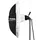 Profoto Schirm Diffusor S