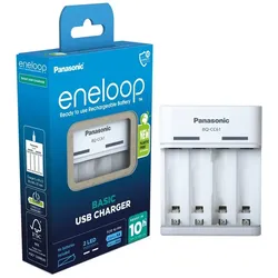 Panasonic Eneloop CC61 USB Charger