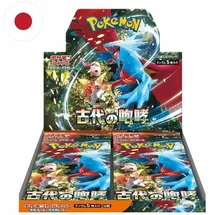 Pokémon Ancient Roar Booster Display sv4K Japanisch