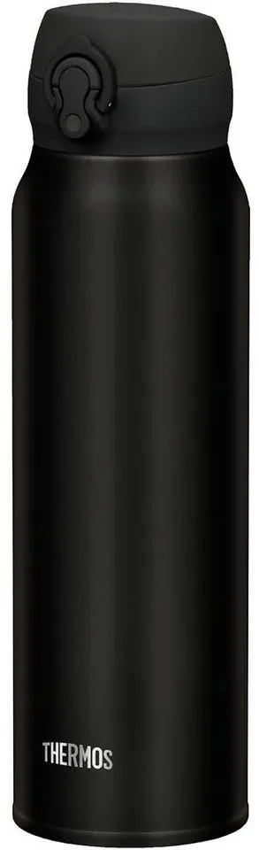 Preisvergleich Produktbild THERMOS Isolierflasche Isoliertrinkflasche Ultralight schwarz