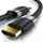 Primewire HDMI-Kabel 2.1 2 m Schwarz/Silber