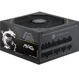 MSI MAG A1200PLS PCIE5 1200 W, ATX, 80 Plus Platinum, ATX 3.1, kompatibel mit PCIe 5.1, nativer Anschluss 12 V-2 x 6, zweifarbig, geprägte Kabel