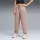 Puma Damen 99 - sandstone heather