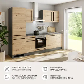 BASIC by Balculina Küchenzeile Jazz 280 cm beige