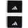 adidas Tennis Schweißband Black / Black / White S