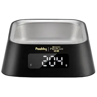 Pawbby Smart Pet Bowl