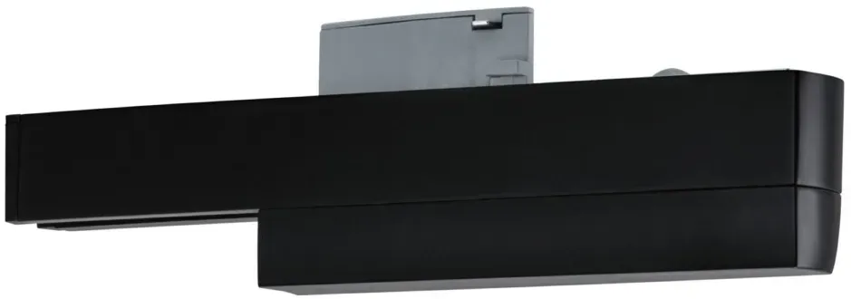 Paulmann Schienenadapter 956.78