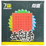 Diansheng 7x7 Zauberwürfel Speedcube Magic Cube Magischer Würfel