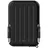 5 TB USB 3.2 schwarz