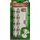 Paul Lamond Subbuteo Football Team Set (White)