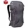 Blue Ice Chiru 32 Rucksack - India Ink - S-M