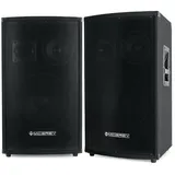 McGrey SL-12/3 Partykeller/DJ-Box 600W Paar 2x 600W