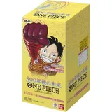 Bandai Namco Entertainment One Piece OP07 500 Years in the Future Booster japanisch