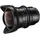 Walimex 12mm F3,1 Fisheye VDSLR Nikon F