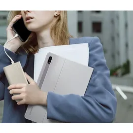 Samsung USB-C Schnellladegerät Powerbank 10.000 mAh Beige