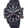 Casio Edifice ECB-2000PB-1AEF Resin 51,0 mm ECB-2000PB-1AEF