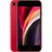 64 GB (PRODUCT)RED