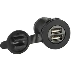  USB Ladeadapter 12V/24V 4.2A zur Installation 