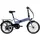 Zündapp Z101 20 Zoll RH 37 cm hellblau