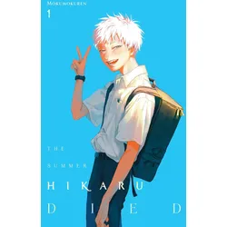 Comic The Summer Hikaru Died 1 ENG