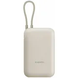 Xiaomi 33W 20000mAh Beige