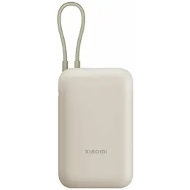 Xiaomi 33W 20000mAh Beige