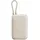 Xiaomi 33W 20000mAh Beige