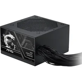 MSI MAG A750BN PCIE5 III 750 Watt ATX 3.1 PCIe 5.1 80+ Bronze Netzteil 120mm Lüfter