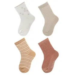 Sterntaler Socken 4er-Pack Tatzen natur, 17/18