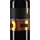 weingut karl pfaffmann (markus pfaffmann) Red Vineyard 2022 Pfaffmann