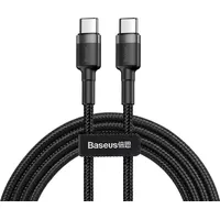Baseus Cafule - USB-C cable - USB-C to USB-C - 2 m