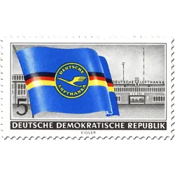 Briefmarken Eröffnung des Luftverkehrs der DDR, Michel-Nr. 512-515, postfrisch