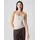 Opus Damen Top | Trägertop INA Slim aus stretchigem BCI Cotton Mix beige, 40