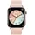 ICE-Watch ICE Smart 2.0 rectangular 1.96 Rose-Gold Nude