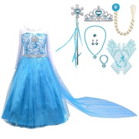 Lito Angels Prinzessin Kleid mit Schleppe und Accessoires für Kinder Mädchen, Kostüm Verkleidung Langarm Größe 7-8 Jahre 128 Stile E
