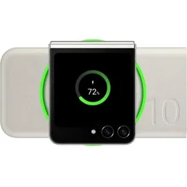 Samsung Powerbank mit kabellosem Laden (superschnelles Laden 25W) Beige