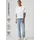 Levi's 511 Slim Fit On The Horizon Ltwt 34/32