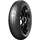 Pirelli ANGEL GT II REAR 170/60 R17 72W