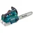 DUC306Z ohne Akku / 30 cm