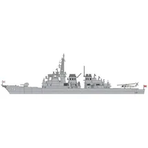 Hasegawa 1/700 DDG Chokai, Hyper Details