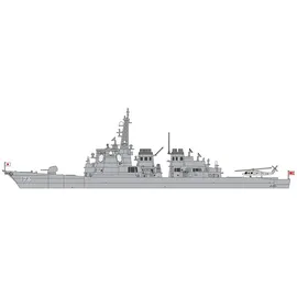 Hasegawa 1/700 DDG Chokai, Hyper Details