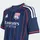 adidas Olympique Lyon Auswärtstrikot 2025/26 Kinder Gr. 152